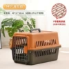 Orange brown metal door bare box