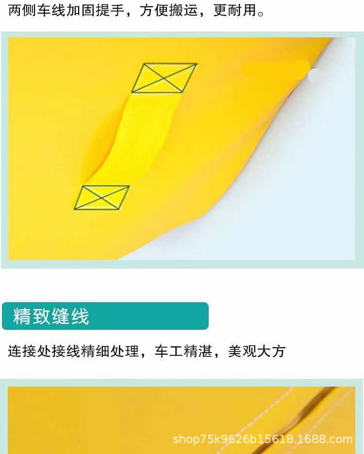 详情图片_07.jpg