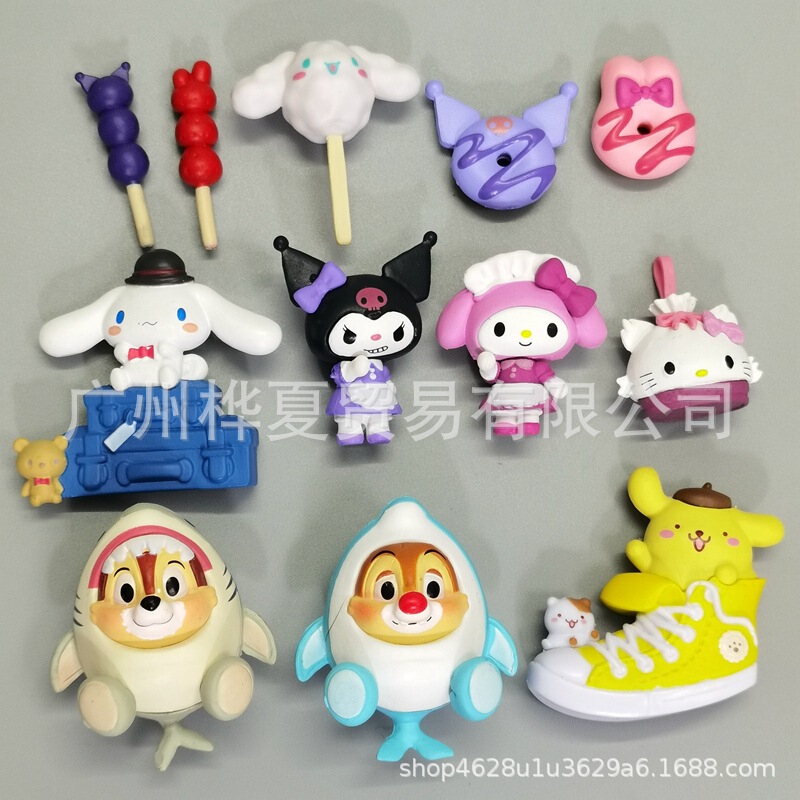 Foreign trade bulk cargo doll decoration chipmunk coolomi train pudding cute sugar gourd string DIY material Foreign trade bulk cargo doll decoration chipmunk coolomi train pudding cute sugar gourd string DIY material