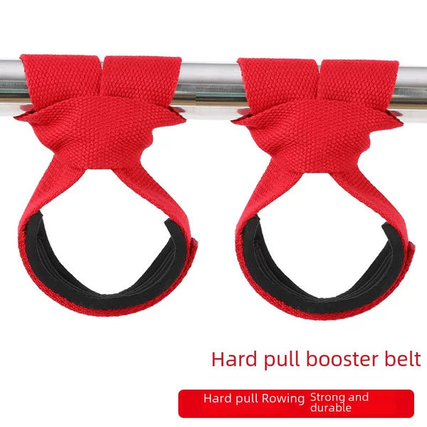 Body-leading hard pull booster band Men's Fitness dumbbell wrist strap boxing booster band wrist protection barbell booster band