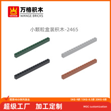 ���羳 diyС�����������ݻ�ľ2465ƴװ��ɢ���߳�16�׿ƽ��ְ�
