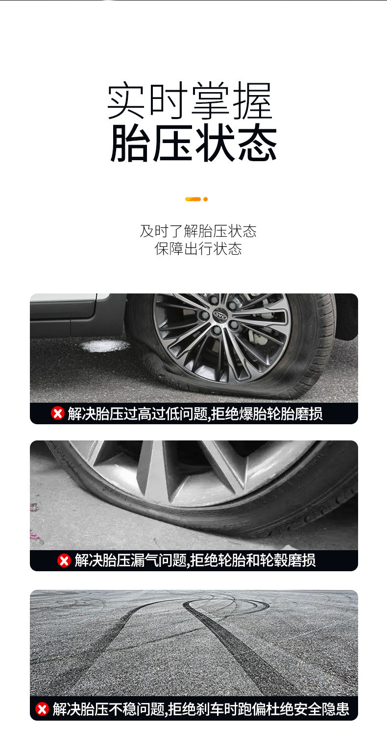 Car Wireless Air Pump Wireless Electric Air Pump Portable Car Digital Display Air Pump 12V Air Pump