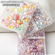 �ò����~��ƽ�װ�A���������Ʒ��С���bDIY����ǧ��ָ�����