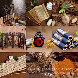 拍照道具服装拍摄中国汉服背景套装摄影道具古风国风装饰摆件布古