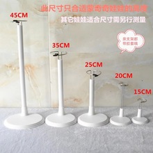 �¿�S��ֱ�N��ɫ��ɫ��������֧��̩����֧��������֧��/45/60CM