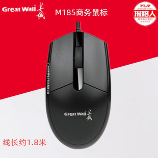 �L�\M185 ��X���usb�о��̄��k���Α��� ���L1.8��