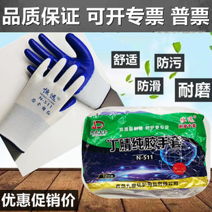 �������漃�z�������m͸�⽨�B���\�S�޲�ժ���ط����ۄڱ�����