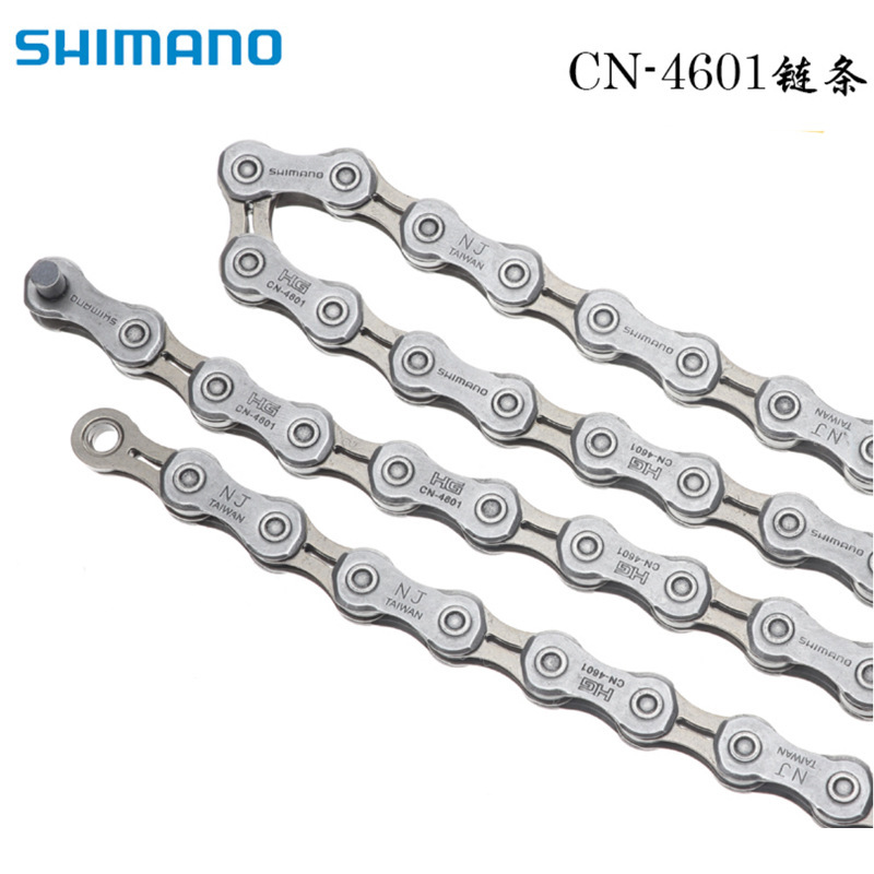 SHIMANO Tiagra CN-4601 chain 10 speed 20 speed road bike folding bike 4700 bicycle chain