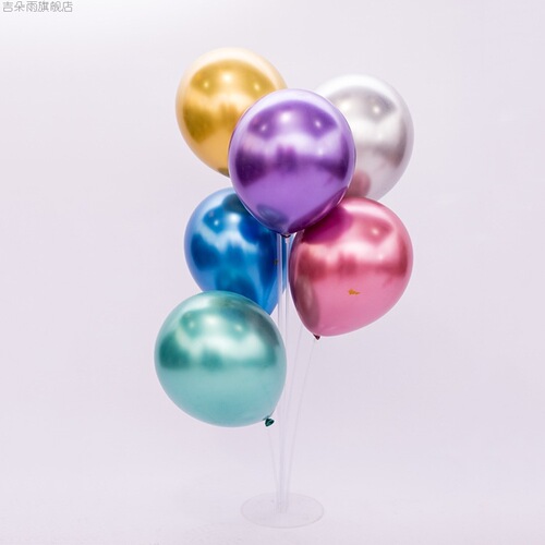 Thickened 10-inch 2.2g metal balloon for holiday, wedding room decoration, wedding celebration, birthday party scene arrangement, floating air balloon