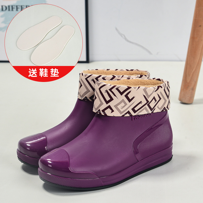 보라색 면