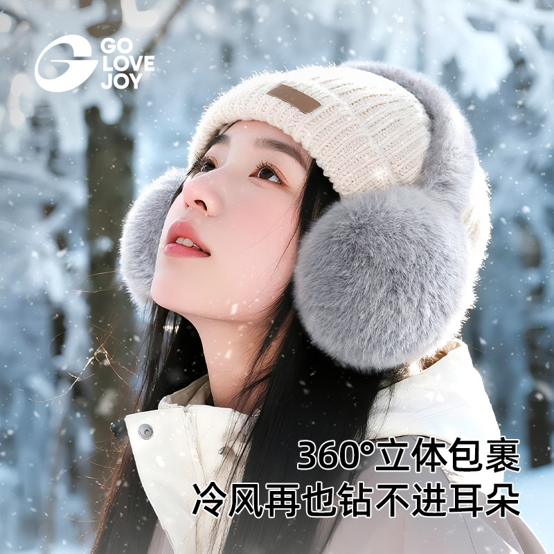 GOLOVEJOY高乐捷毛绒耳罩冬女耳暖防冻耳捂可折叠耳套防寒仿兔毛|undefined