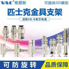 PAFS��ߙCе��������P��֧�܂�β�M��������PPAK FS