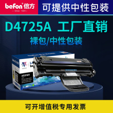 ������������4621ns����scx-4521hs����4521f /ns4321ns d4725a/f