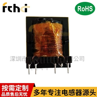 隔离变压器 功率变压器 高频变压器 变压器EE55 EE33 变频器EE66