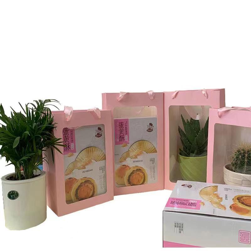 镂空手提袋蛋黄酥专用手提袋鲜花专用手提袋精品礼盒手提袋粉红色