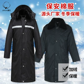 迷彩服;三件套;工装、制服