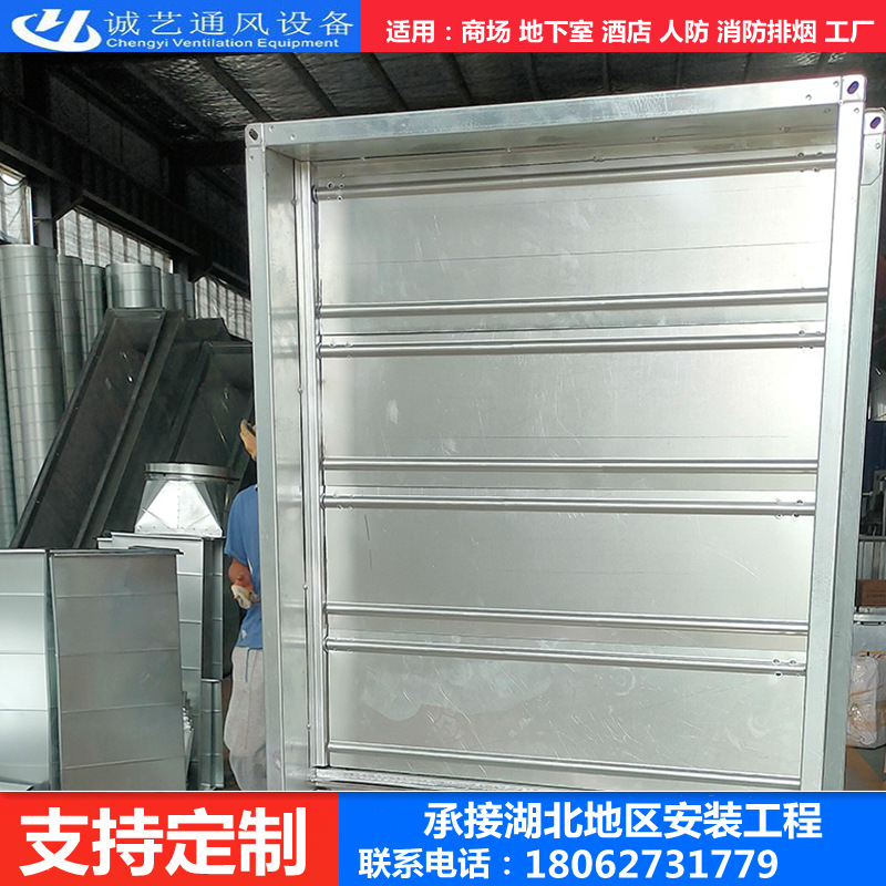 白铁管道止回阀止逆阀镀锌方形止回阀逆止阀止风阀单向防流回风阀