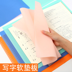 A4 soft silicone pad, student exam pad, A3 test pad, desk pad, writing pad, paper pad, children's painting desk pad