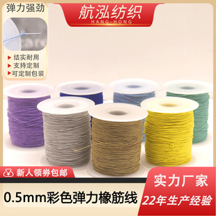 ��ɫ���鏗�������湤ˇƷ���ڰ�ɫ0.5mm��ɫ��о�����K���l