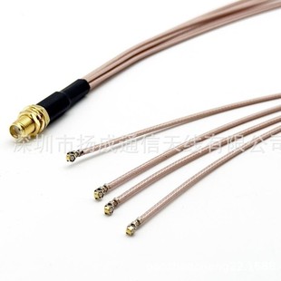 Antenna extension cable SMA female head to IPEX 1: 6: 3: 4: 5 RF patch cord