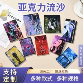 动漫明星摆件;动漫立牌;冰箱贴