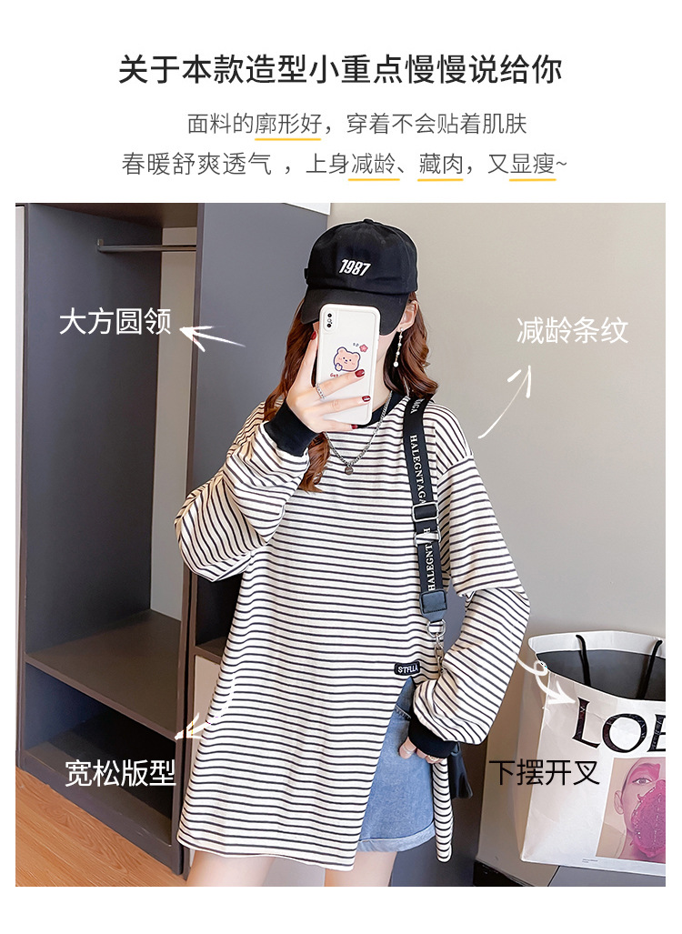 5_18b461b8-ef1d-4a59-94f7-e578