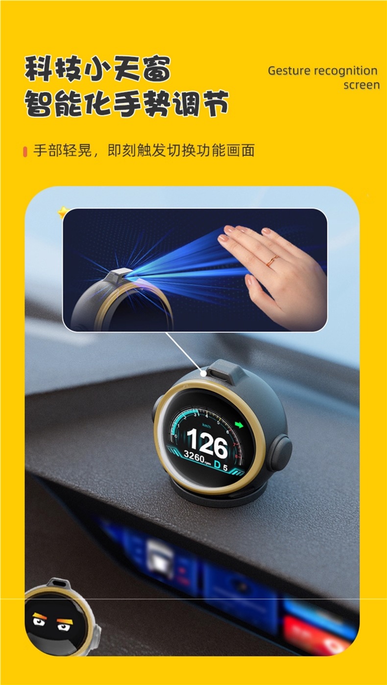 Tuchi'An Car Hud Head-Up Display Obd Lcd Instrument Navigation Tire Pressure Water Temperature Turbo Fuel Consumption Iron Head 2