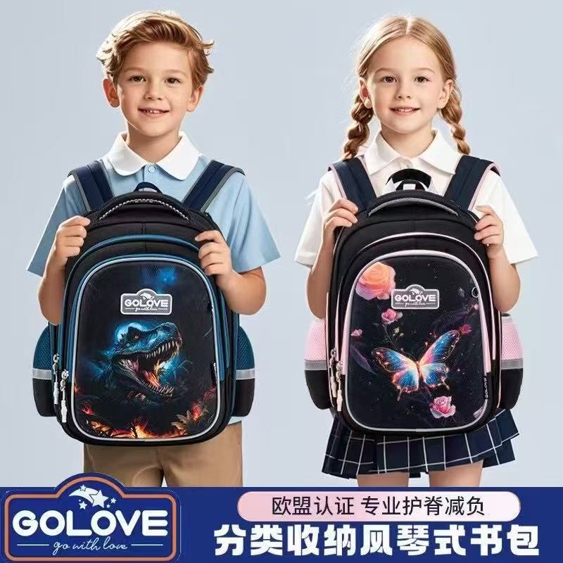 GOLOVE schoolbag primary school student schoolbag burden reduction safety breathable ridge protection children's schoolbag 123 grade large capacity GOLOVE schoolbag primary school student schoolbag burden reduction safety breathable ridge protection children's schoolbag 123 grade large capacity