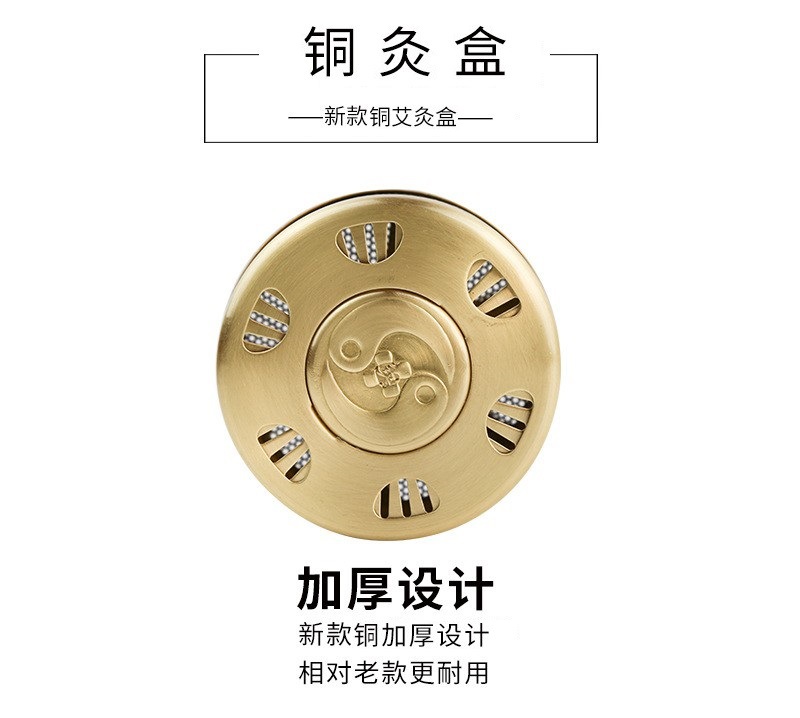 Multi-Panel Moxibustion Clothing Set with Copper Moxa Box Fabric Cover Home Warm Moxa Therapy Kit Low Smoke Moxa Sticks in use