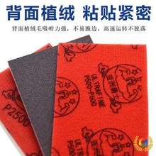 ?ֲqdɰδĥ֙Cĥ320-2500Ŀ68*100