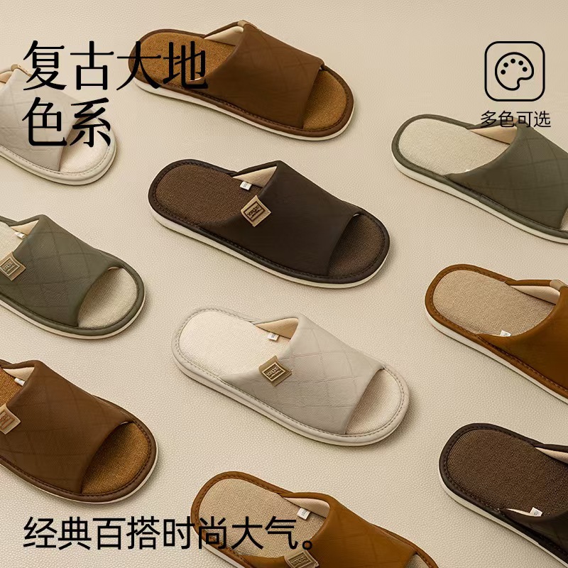 Yuangang 대마 슬리퍼 여성 봄과 여름 새 시즌 실내 홈 미끄럼 방지 땀 흡수 4 시즌 샌들