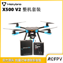 Holybro X500 V2Kit��ģ�o�˙C���bPixhawk6C�w�ؽM�b�׼�433����