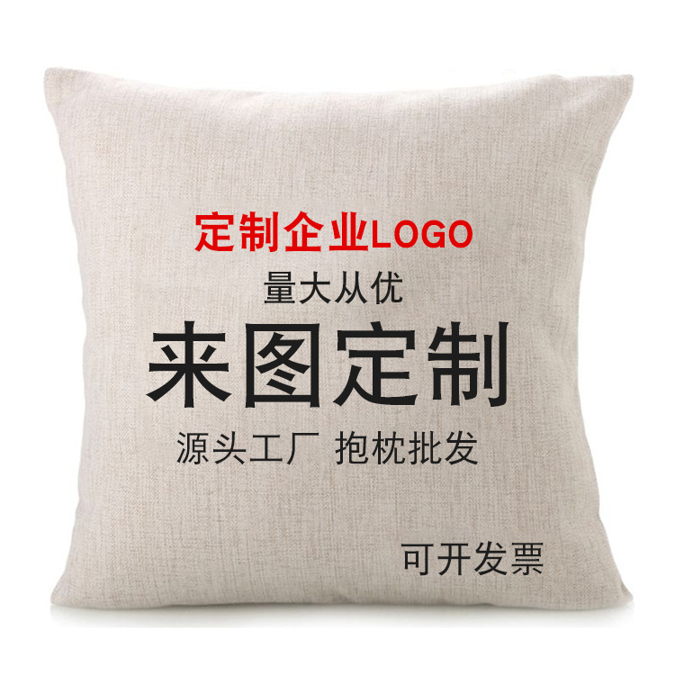 微信图片_20210723114650