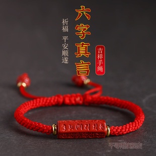 ��ɰ�ִ��������������Ů�üt�K������Ф�Y����H�Ʒ