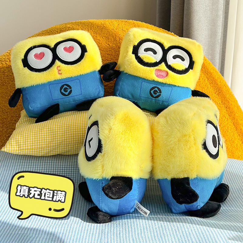 Nuevos lindos pequeños juguetes de peluche gafas mini muñecas amarillas de 8 pulgadas agarrar muñecas de peluche fabricantes de muñecas de peluche