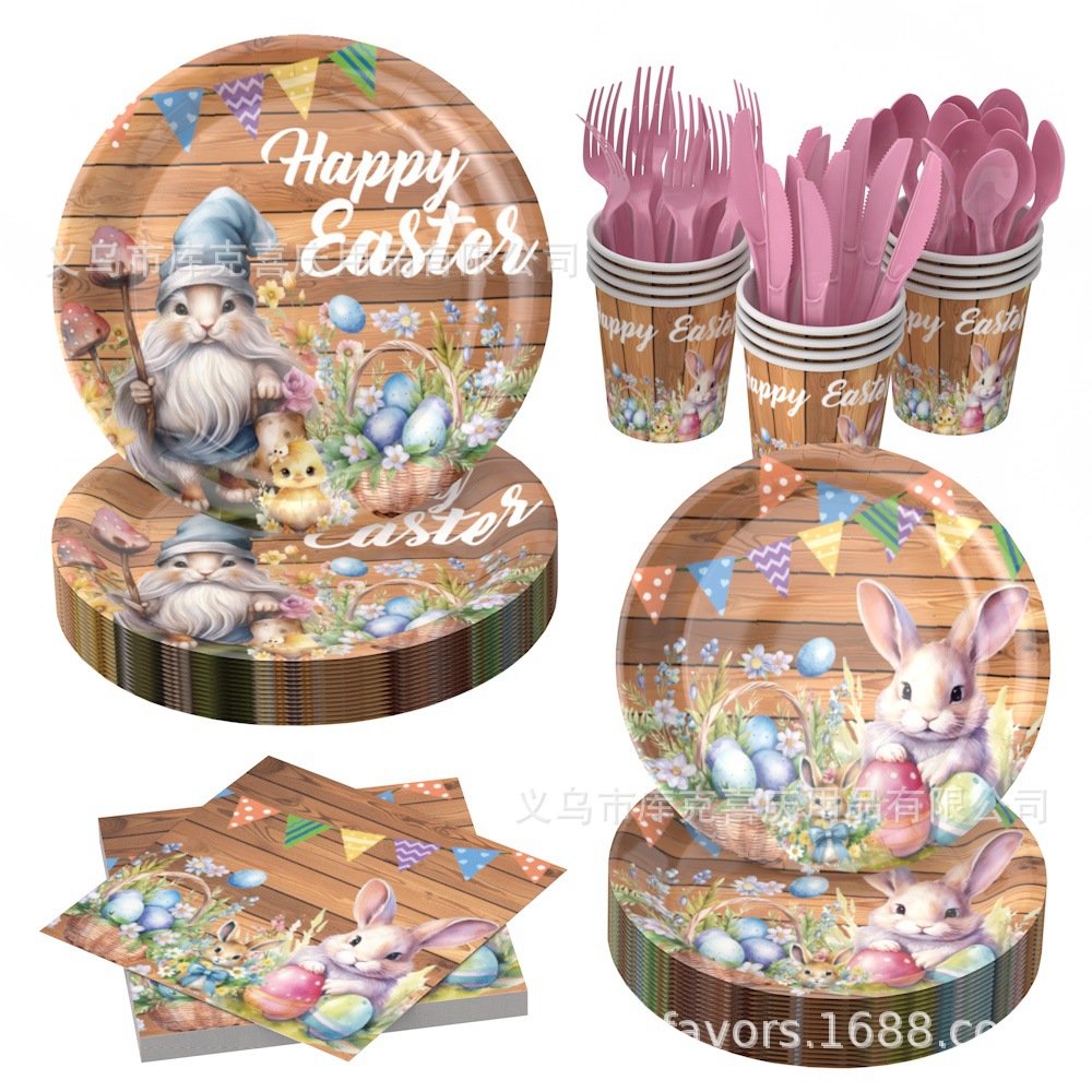 Conjunto de cubiertos de fiesta de Pascua de madera oscura transfronteriza huevo de conejo tema bandeja de papel desechable taza toallas de papel