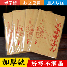 ī֭�����������ָ�ë߅�� Ӳ�P�������ָ�ë߅��60��/���������b