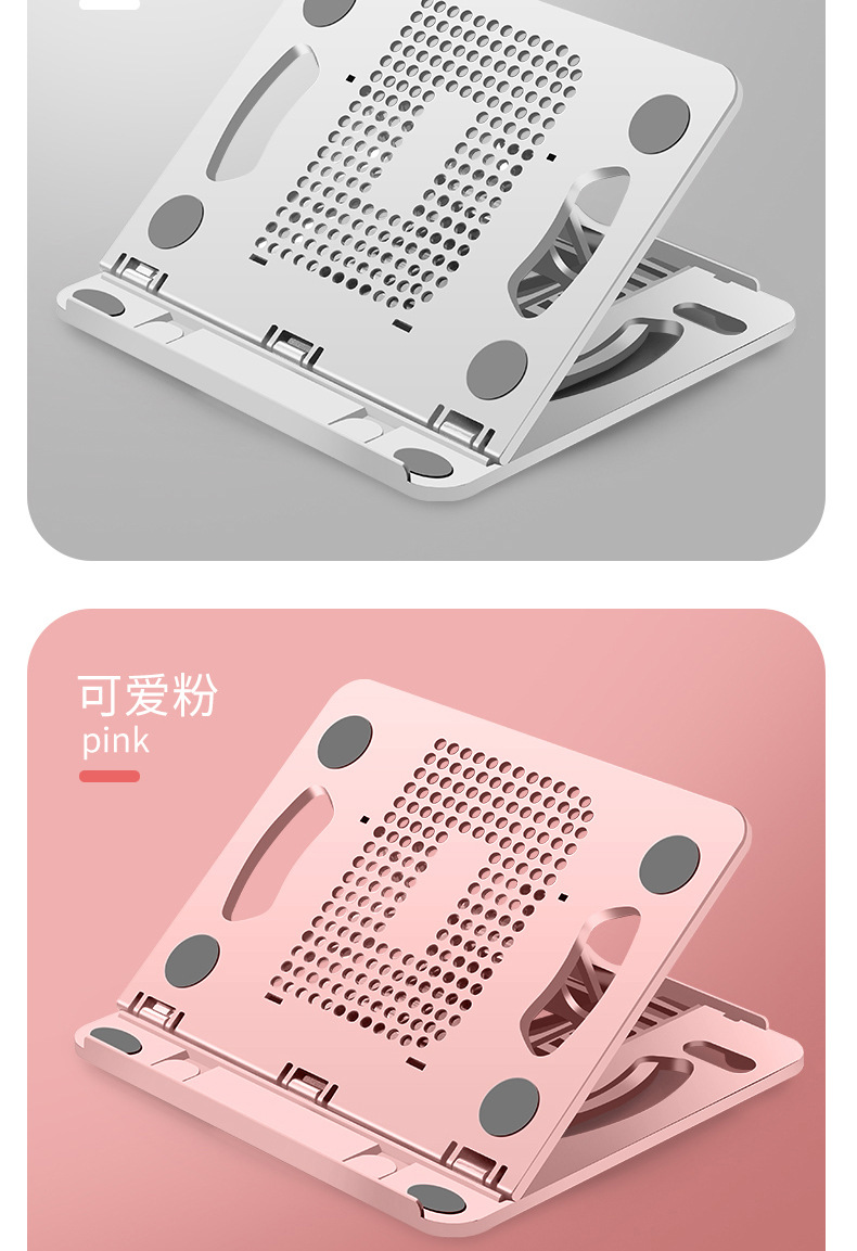 平板支架详情页_21