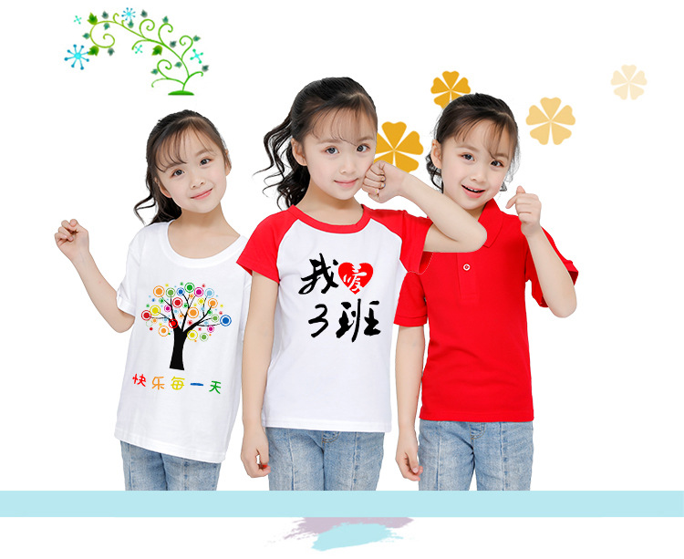 纯色-插肩-POLO衫_10