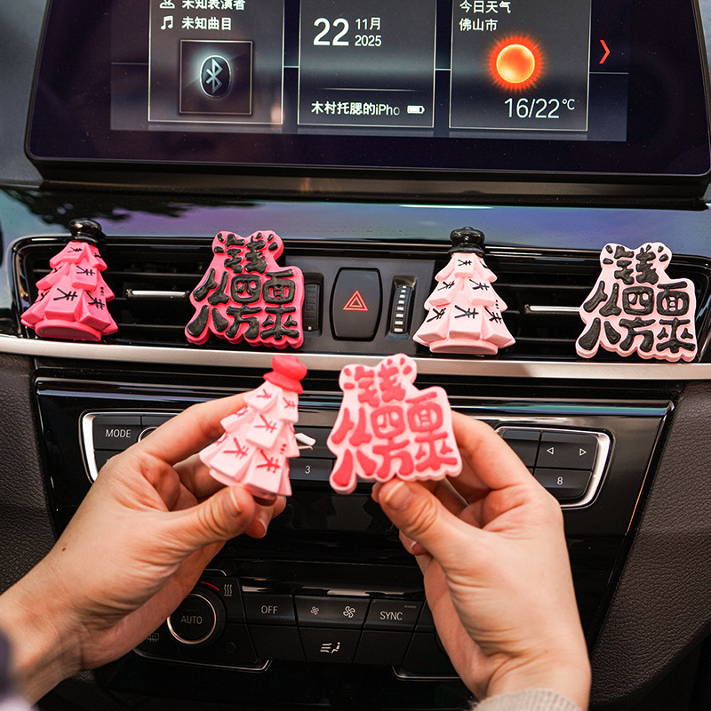 New Style Money Tree Car Aromatherapy High-End Air Outlet Decoration Fragrance Diffuser Stone Car Interior Accessories Car Ornaments