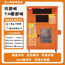 防护栏;铁丝网;脚手架