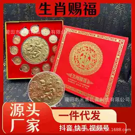 金属工艺品;钥匙扣
