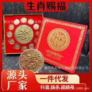 ʮ����Ф�n���o�����Ф�Ž��ټo����ղؼo��Ʒ���ζYƷ�o����