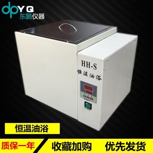 �������@�a����ԡ� HH-SA HH-S�a����ԡ� ��ԡ��