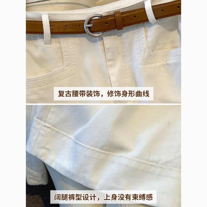 白色直筒牛仔裤女春秋季年新款裤子小个子气质窄版阔腿裤|undefined
