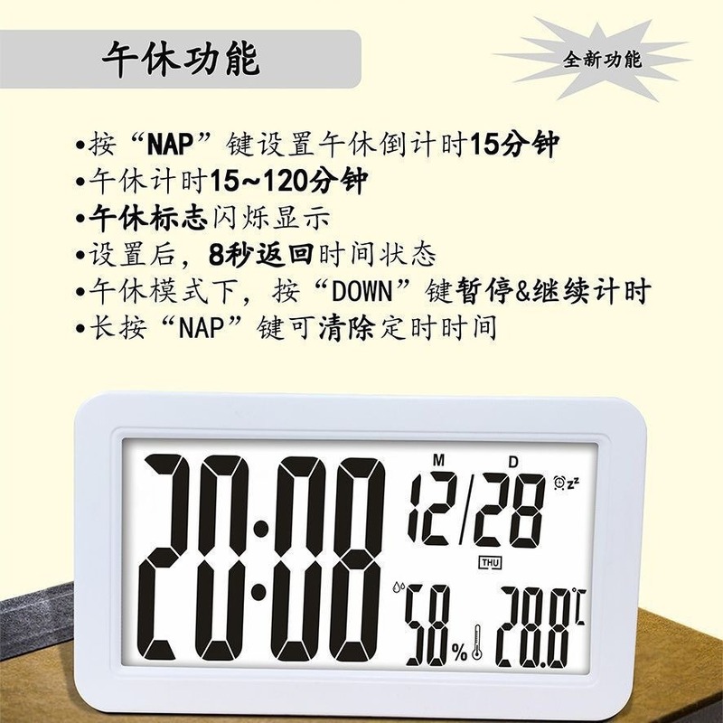 5802电子闹钟学生用床头简约创意电子钟小时钟宿舍闹铃跨境货源批|undefined