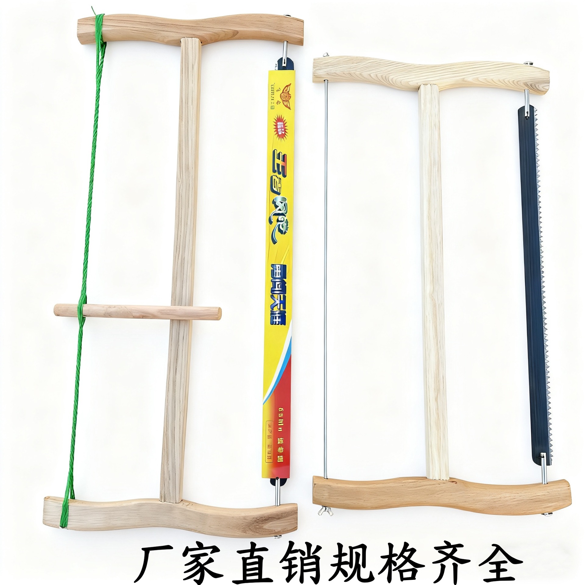 老式木工锯框锯手工锯木工细齿锯子截锯开榫锯木匠锯老款手锯木头