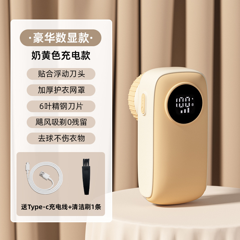 Recortador de pelo de visualización digital recortador de pelo de afeitar recortador de pelo de afeitar recargable USB