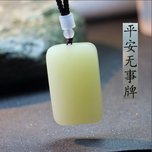 ������ƽ���o���� �߷º������S��������� ƽ���������o����