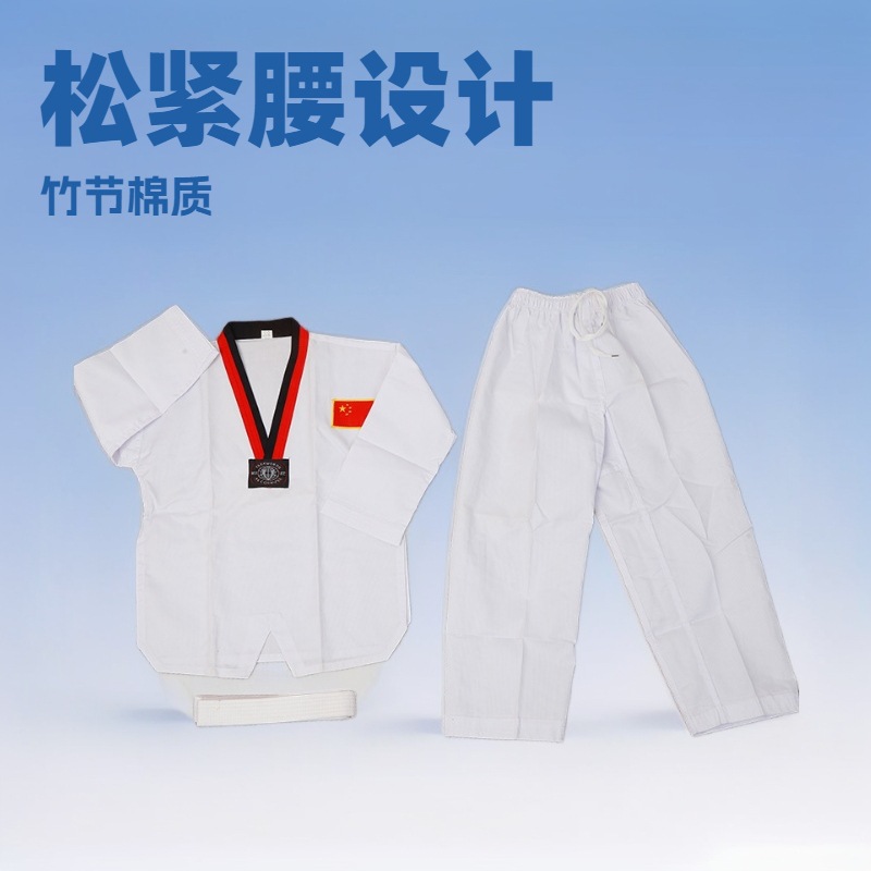 Customizable Source Factory Taekwondo Clothing Taekwondo Gym Martial Arts Gym Uniforms Student Adult Sanda Uniforms